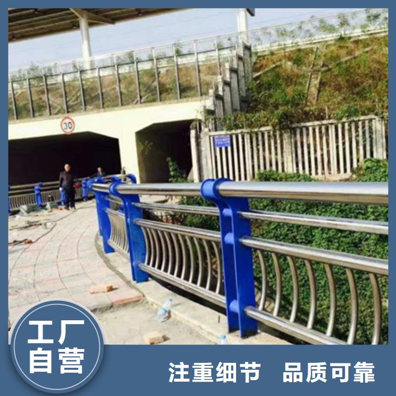 【護欄燈光護欄支持大小批量采購】商家