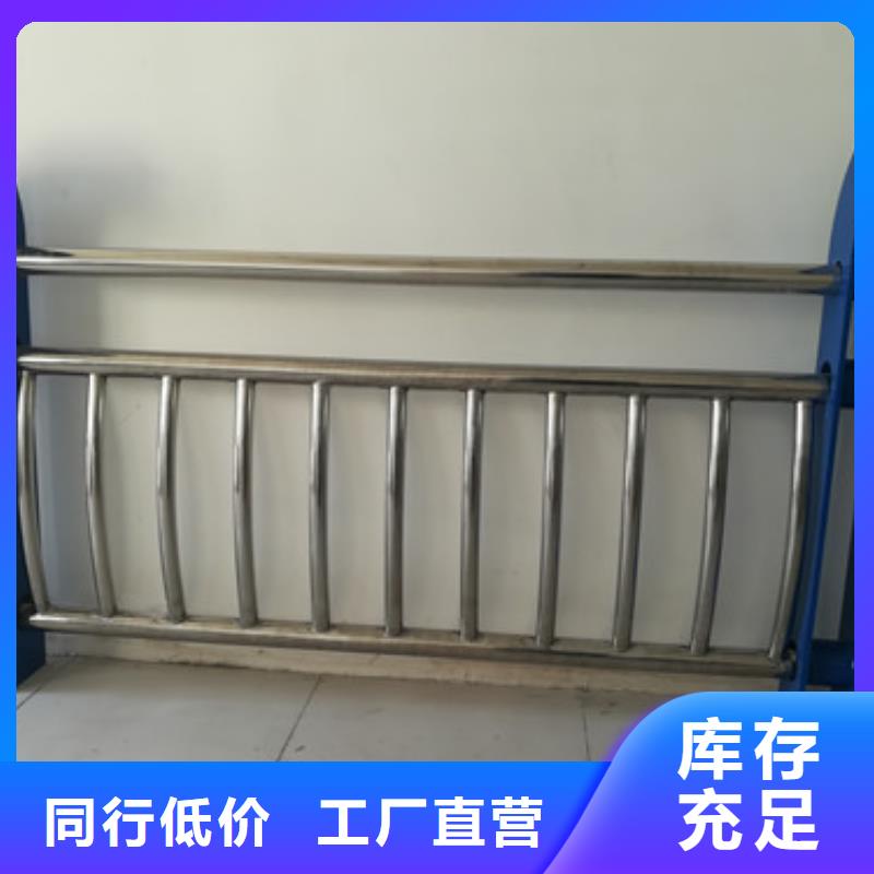 防撞欄桿一站式廠家