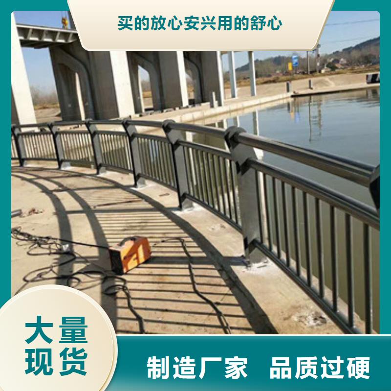護欄_橋梁護欄專業按需定制本地生產廠家