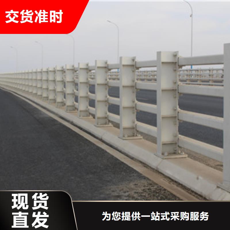 不锈钢河道护栏货源直销
