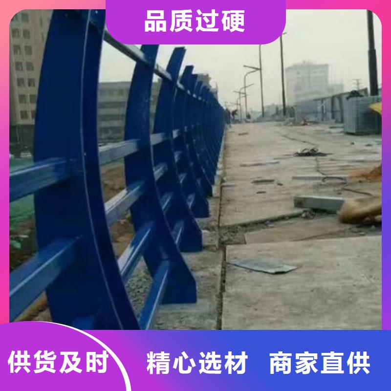 防撞护栏_道路隔离栏源头把关放心选购当地品牌