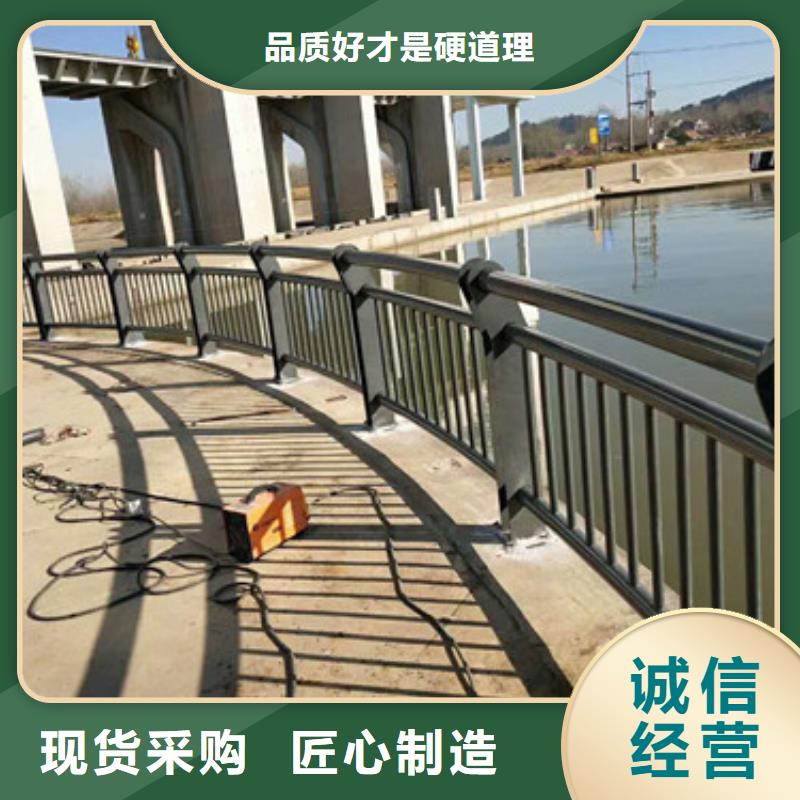 防撞護欄不銹鋼護欄實地大廠同城貨源