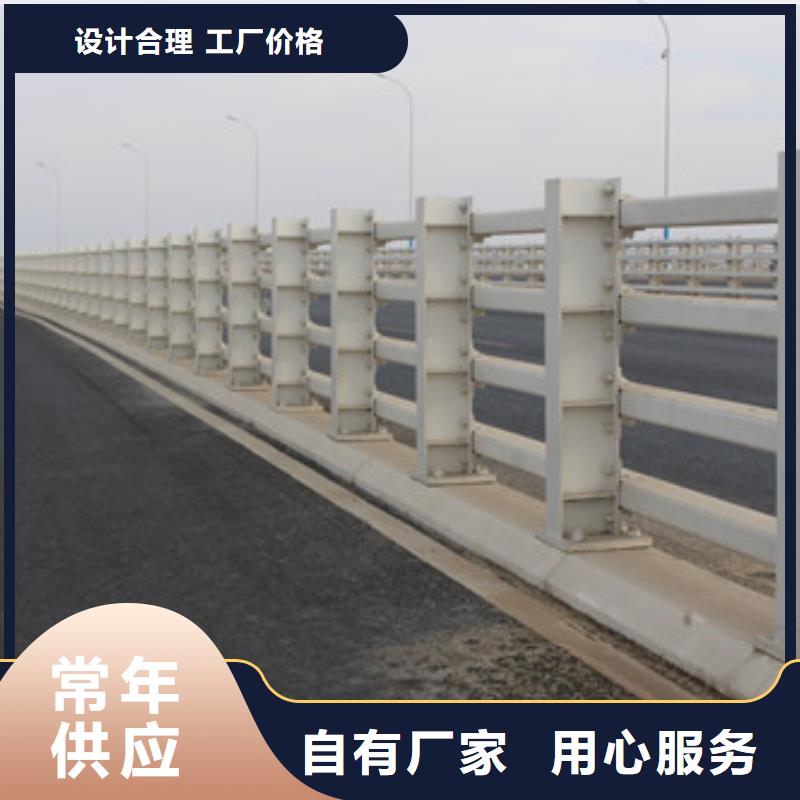 防撞護欄_【不銹鋼護欄】的簡單介紹同城經銷商