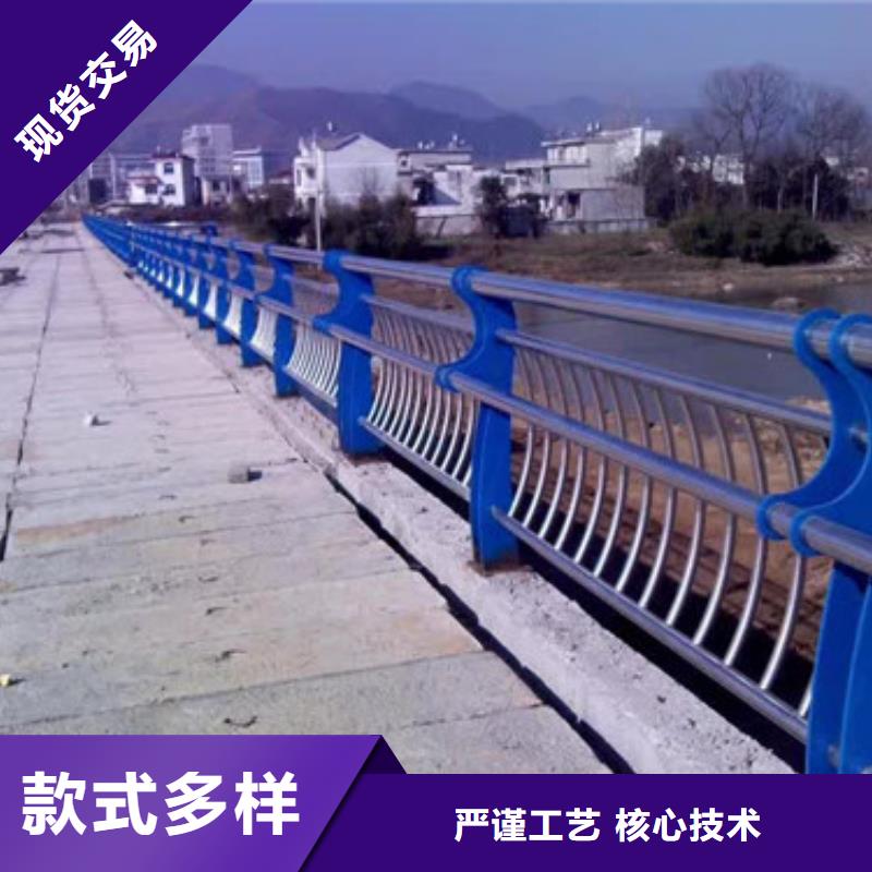 防撞護欄【河道護欄】長期供應(yīng)當?shù)毓?> </div>
              <div   id=