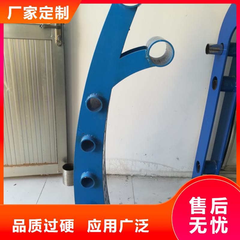 防撞護欄防撞護欄誠信商家實體誠信廠家