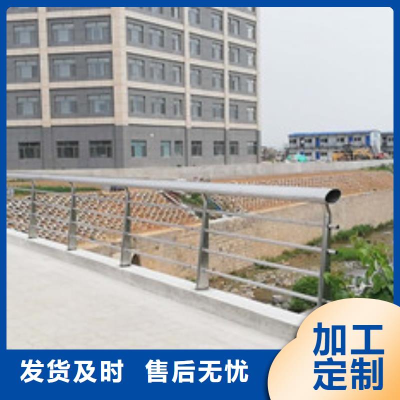 道路不銹鋼復合管助您降低采購成本