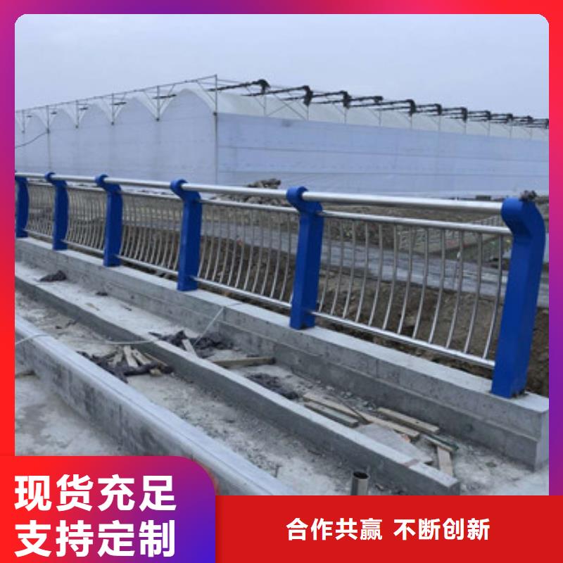 不锈钢防撞护栏旋转护栏工厂批发同城品牌
