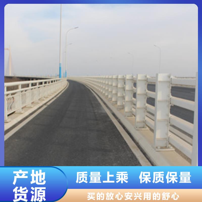 不銹鋼復合管欄桿批發商廠家直銷值得選擇
