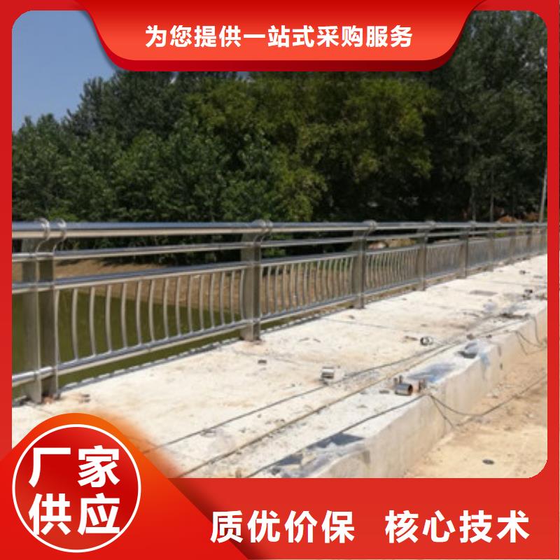 新型橋梁景觀護欄產品美觀大方當地經銷商