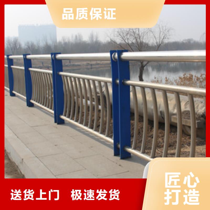 防撞護欄批發商信譽至上
