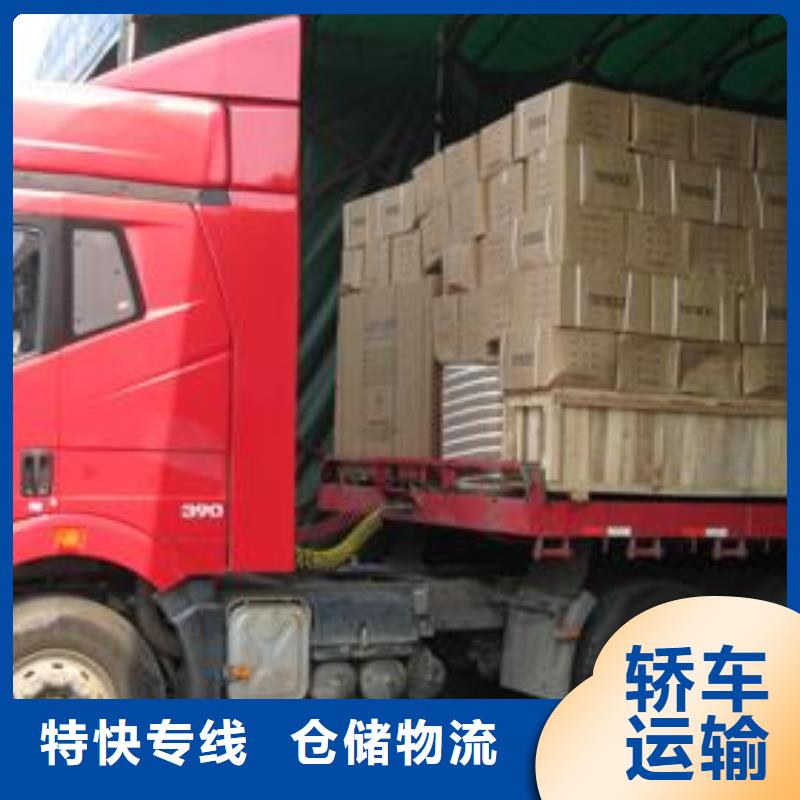 龍江到佳木斯富錦物流專線上門取貨