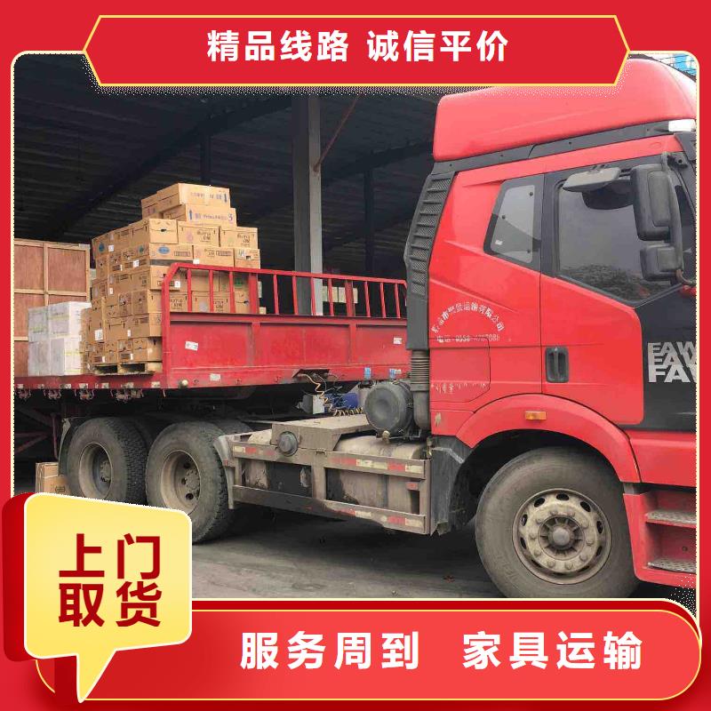 龍江到佳木斯湯原物流公司直達2023