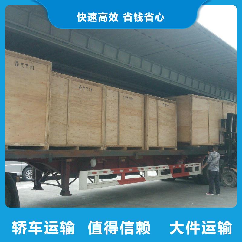 麗水物流樂從到麗水貨運物流公司專線返空車整車直達回頭車鋼琴托運