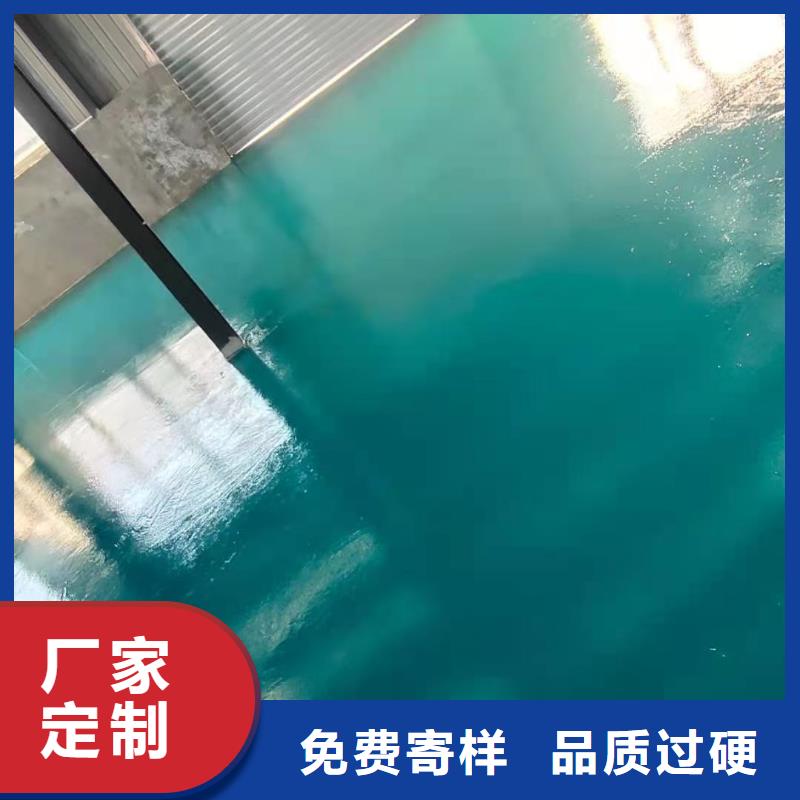 做天通苑自流平的厂家适用场景