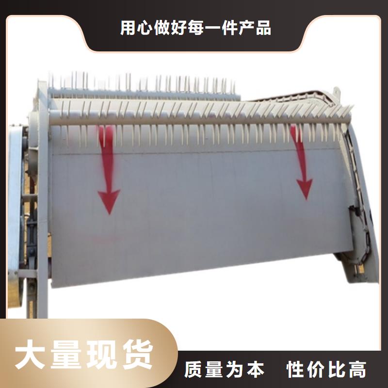 不锈钢清污机按需定制严格把关质量放心