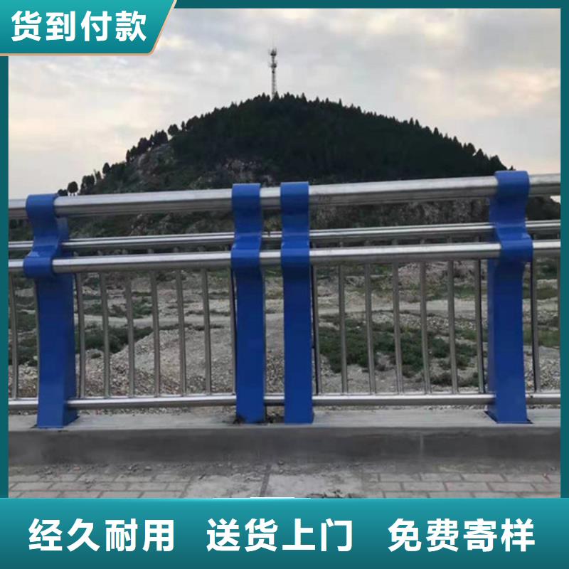 防撞波形护栏厂家{当地}生产商