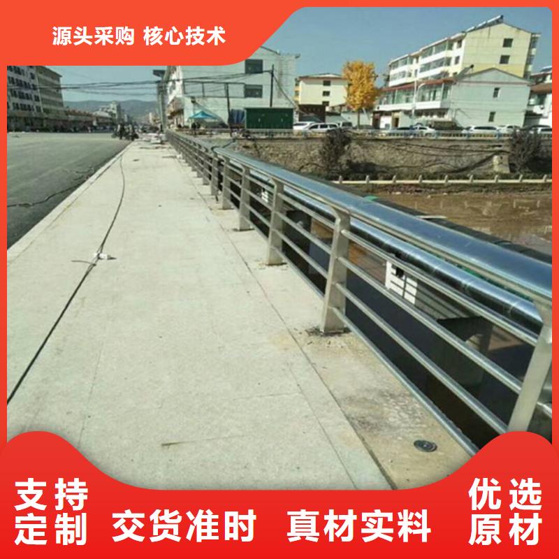 防撞護欄_護欄立柱市場行情采購