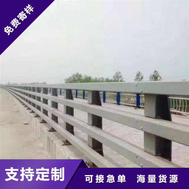 防撞护栏-【道路护栏】支持大批量采购今日新品