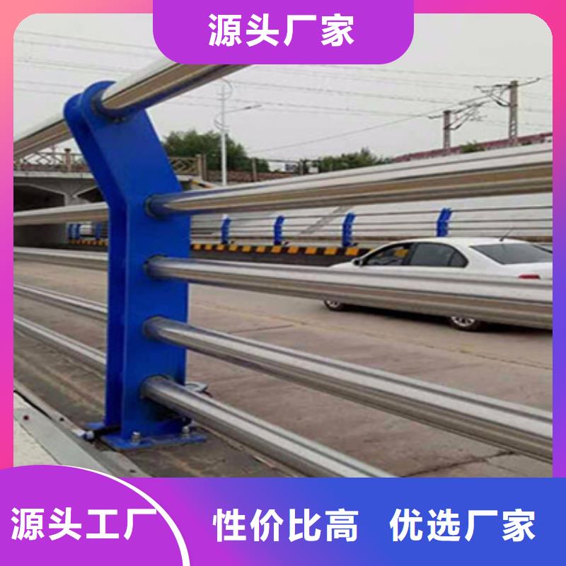 護欄立柱不銹鋼復合管欄桿廠家直銷貨源充足質量可靠