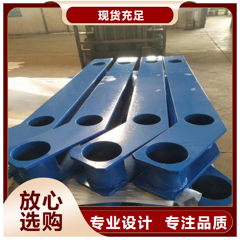 護欄立柱橋梁護欄支持貨到付清同城生產(chǎn)廠家