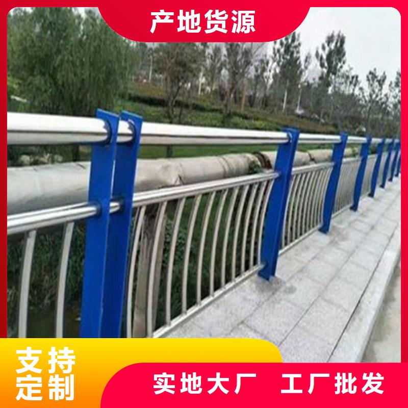 護欄立柱一個起售同城經(jīng)銷商