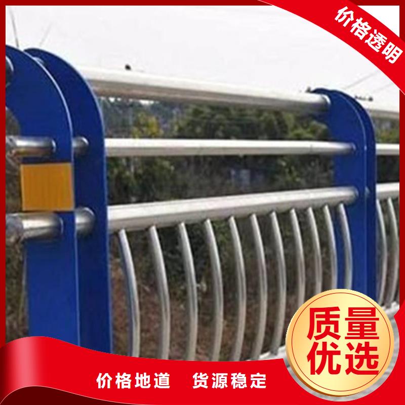 護(hù)欄立柱市場報(bào)價(jià)當(dāng)?shù)毓?></div>
                <h3>護(hù)欄立柱市場報(bào)價(jià)當(dāng)?shù)毓?/h3></a>
            </li>
			            <li>
              <a href=