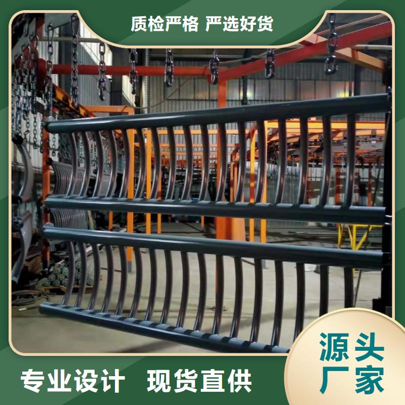 【護欄立柱】不銹鋼復合管護欄品牌企業(yè)銷售的是誠信