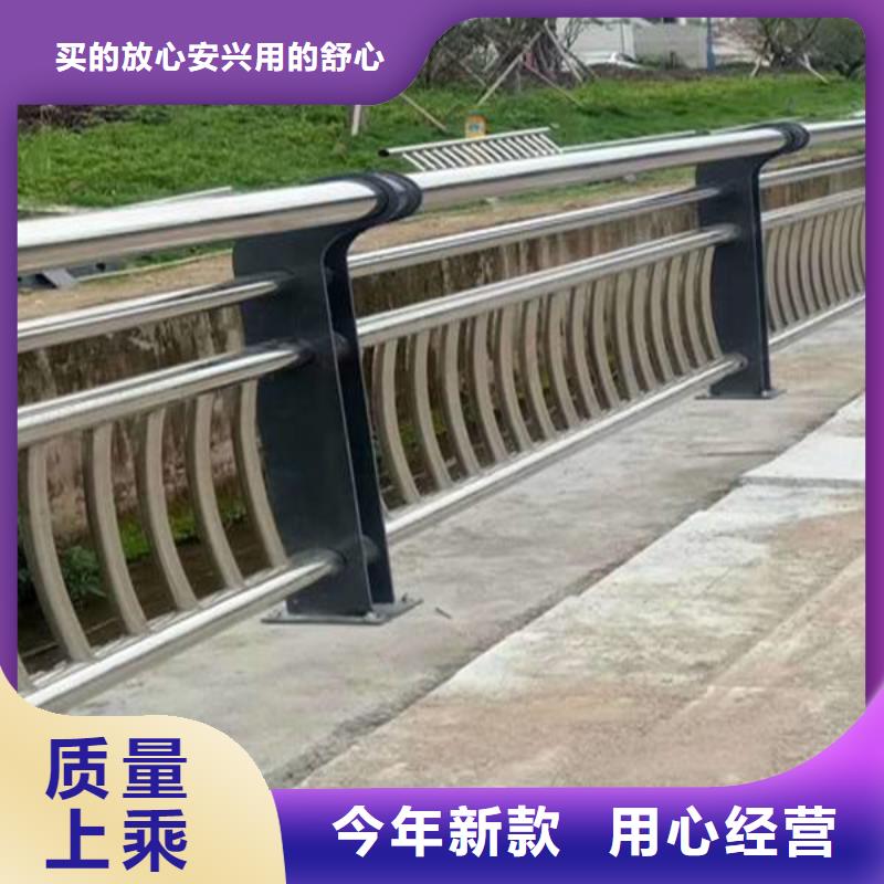 護欄立柱_立柱橋梁防撞護欄歡迎來廠考察按需定制
