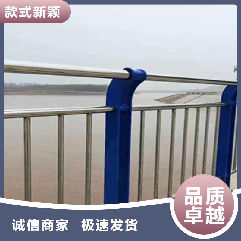 護(hù)欄立柱鍍鋅噴塑防撞欄現(xiàn)貨快速采購(gòu)標(biāo)準(zhǔn)工藝