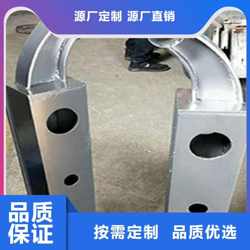 護欄立柱【城市景觀防護欄】通過檢測供貨及時