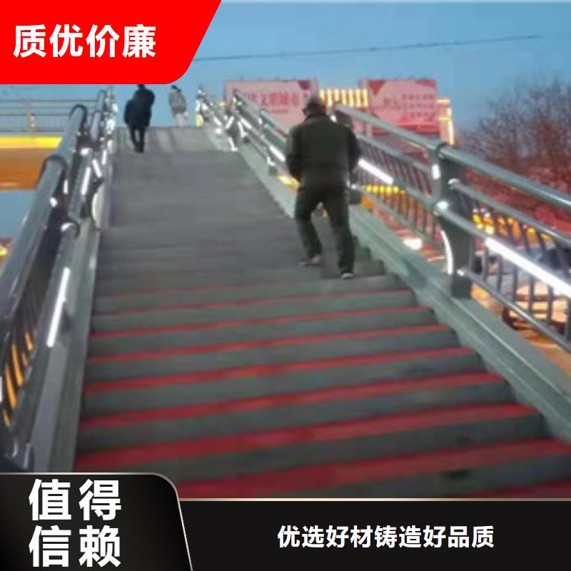 河道不銹鋼護欄價格優本地公司