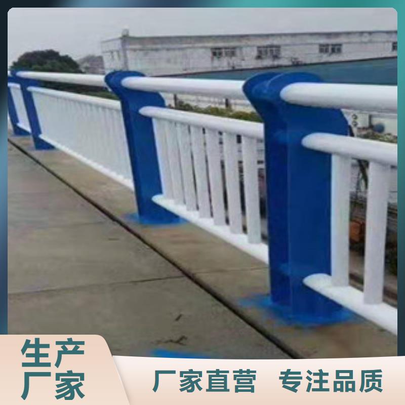 不銹鋼【鍍鋅波形護欄】按需定制本地品牌