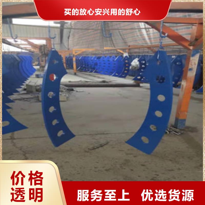 不銹鋼不銹鋼復合管欄桿來圖定制量大從優當地制造商