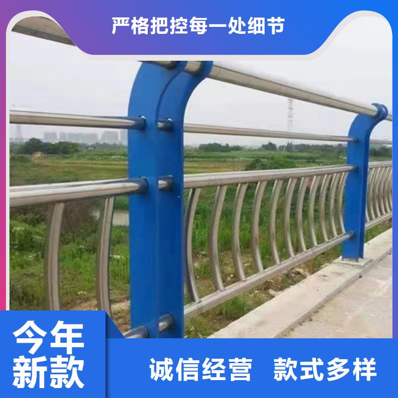 护栏桥梁护栏拥有核心技术优势同城厂家