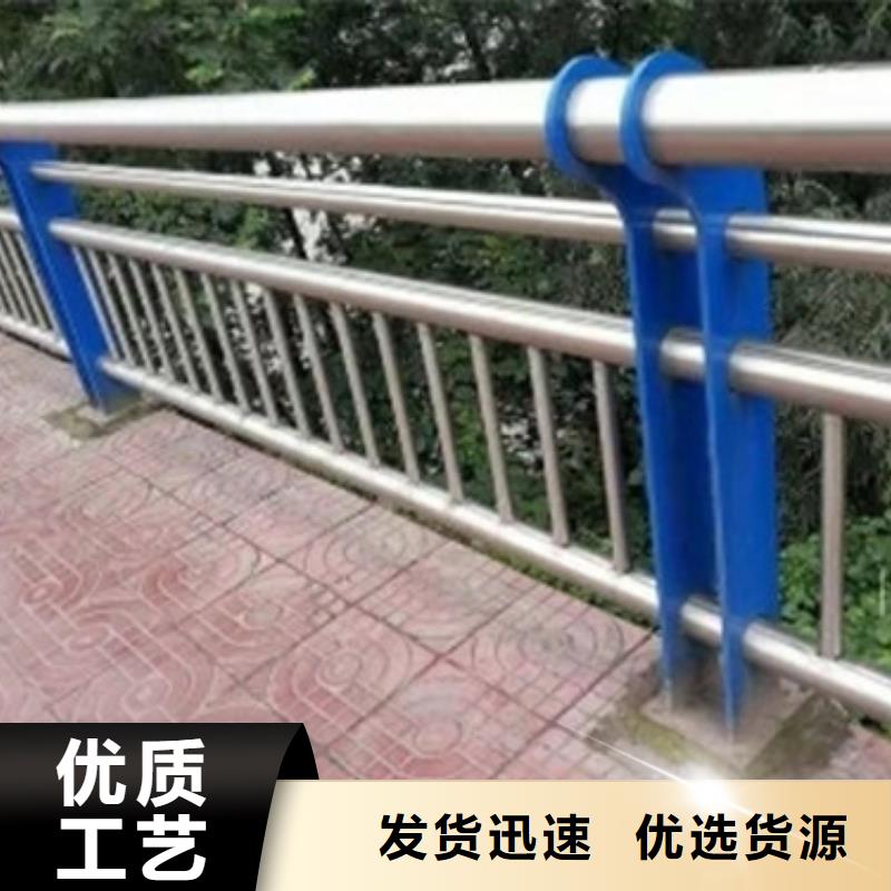 不銹鋼立柱防撞橋梁護欄同城制造商