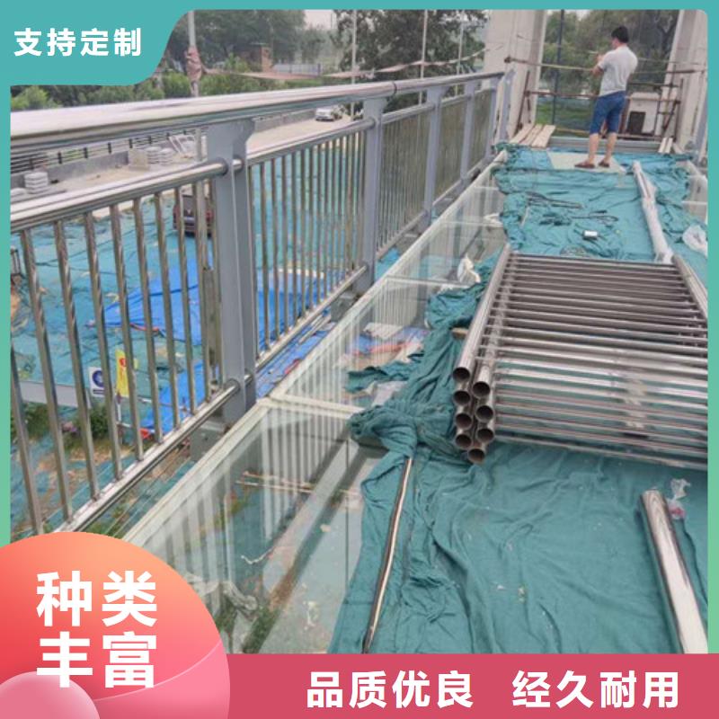 公路防撞护栏不锈钢桥梁栏杆出厂价