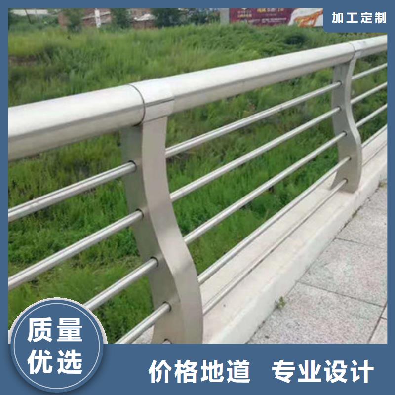 包厢护栏立柱道路灯光护栏[当地]供应商