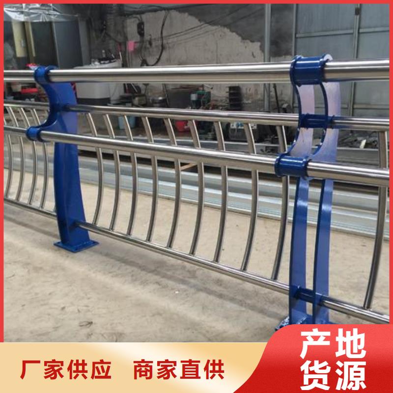 喷塑钢板立柱景观护栏厂家同城经销商