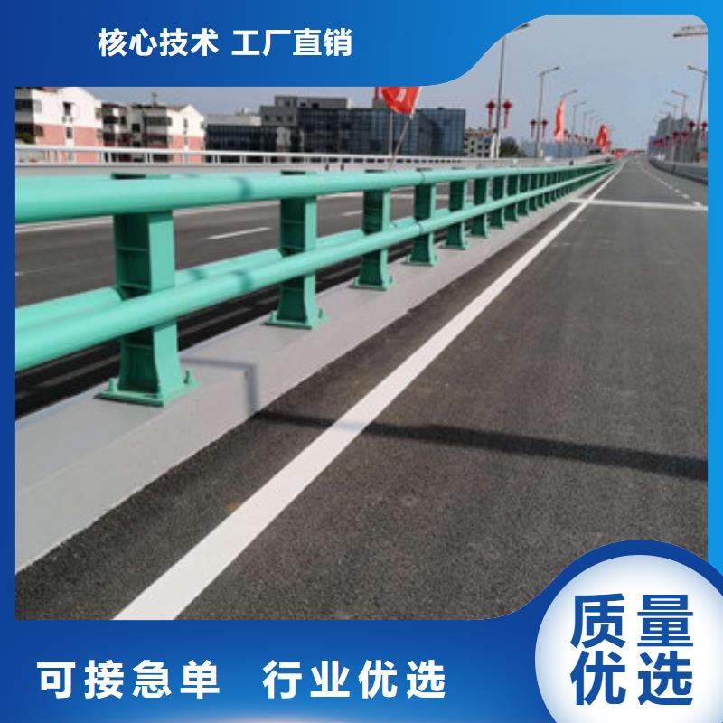 橋梁景觀護欄不銹鋼市政護欄精挑細選好貨