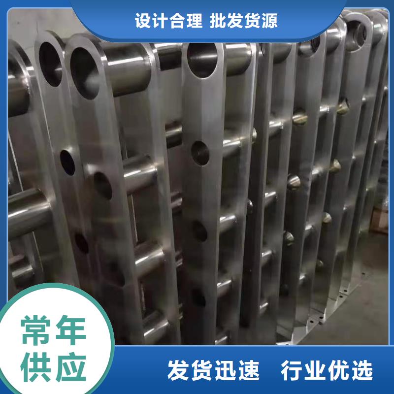 立柱201不銹鋼復合管品質保障售后無憂質量無憂