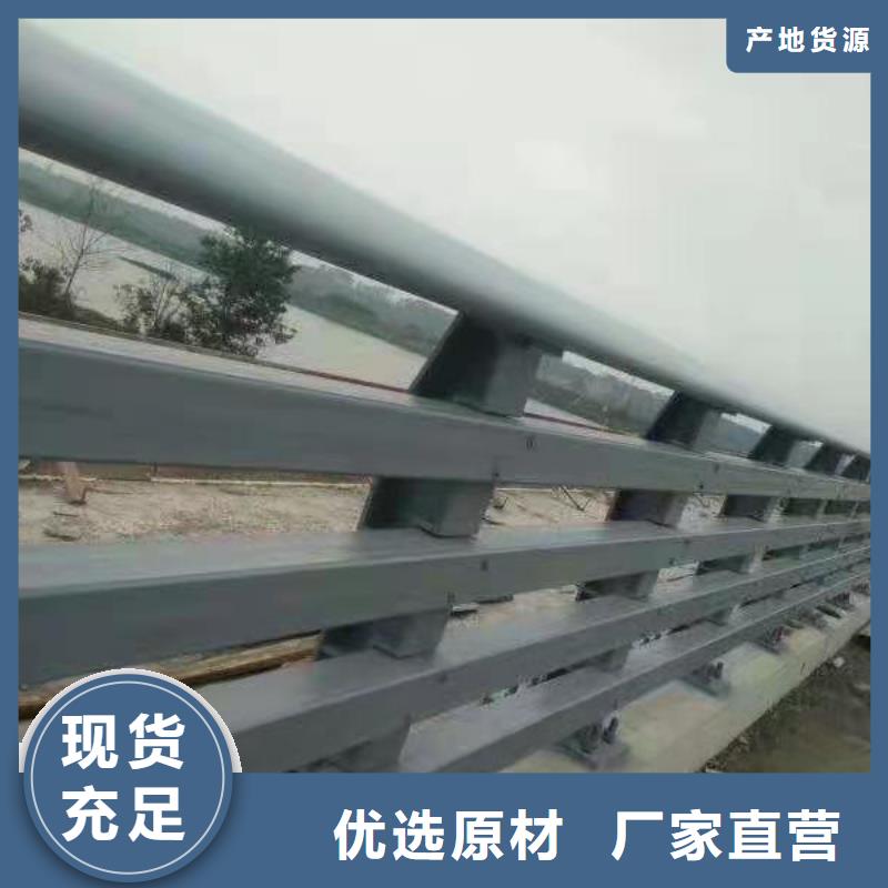 立柱道路防撞護欄實力優(yōu)品工程施工案例