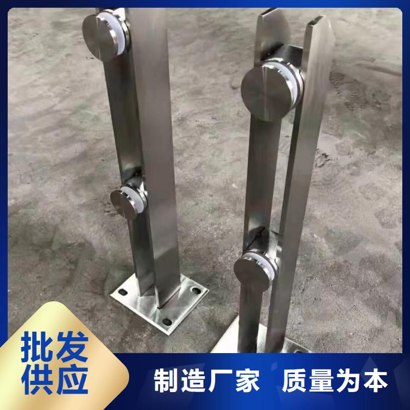 立柱防撞护栏质量可靠技术先进