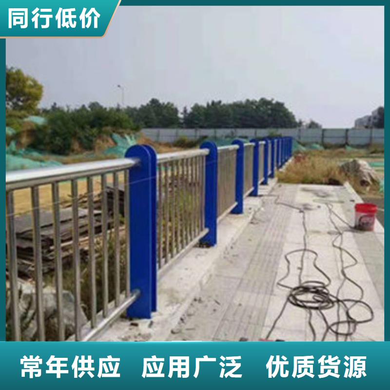 立柱不銹鋼復合管護欄品質信得過好貨有保障