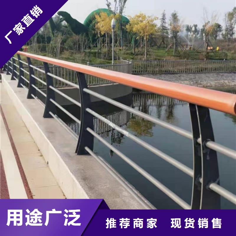 立柱橋梁護欄批發商保質保量