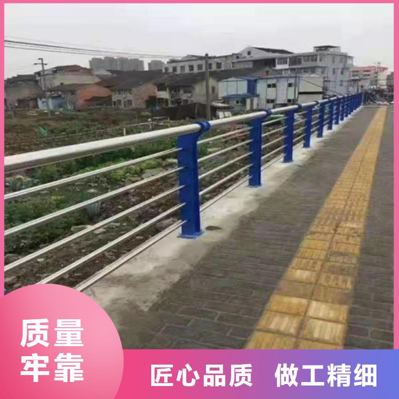 201不銹鋼繩索護欄質(zhì)量為本同城制造商