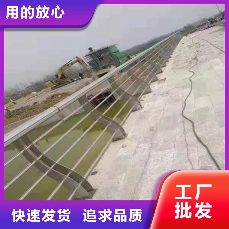 304不銹鋼立柱-304不銹鋼立柱全國配送國標檢測放心購買