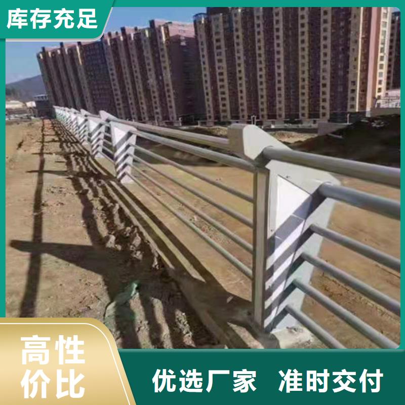 304不銹鋼欄桿生產廠家制造廠家