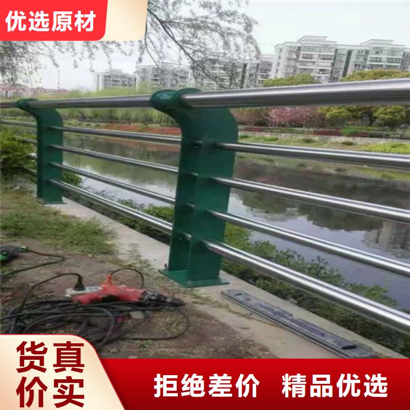 防撞護欄免費寄樣當?shù)胤丈?>   
					<div   id=