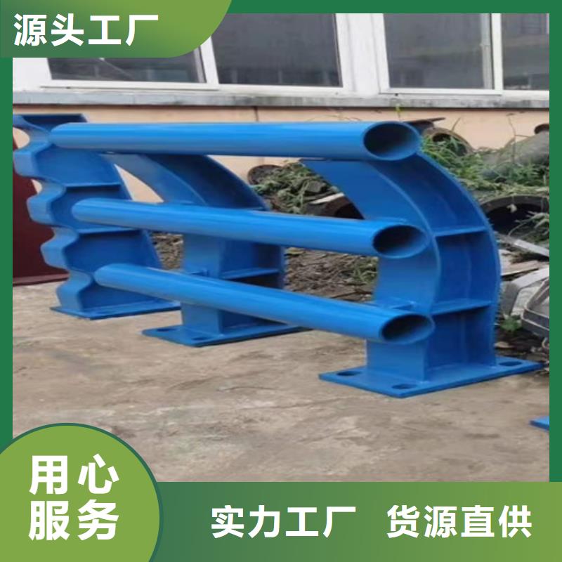 【護欄】,景觀護欄價格實惠工廠直供用品質說話