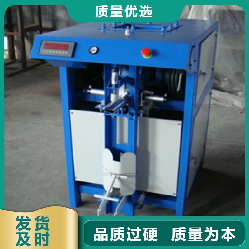 ?自動滑袋包裝機一分鐘30袋專注質量